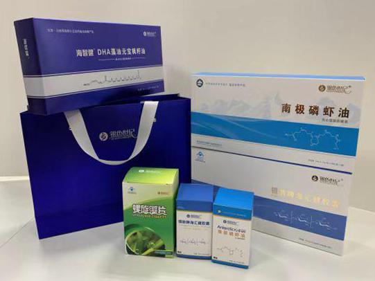 慈利彩盒定制